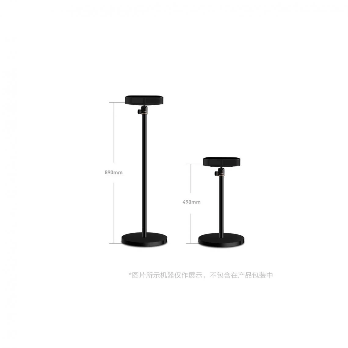 Pied Pour Xgimi Horizon Pro, Horizon, MoGo Pro/MoGo Pro+ – Image 5